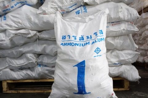 สารส้มก้อน